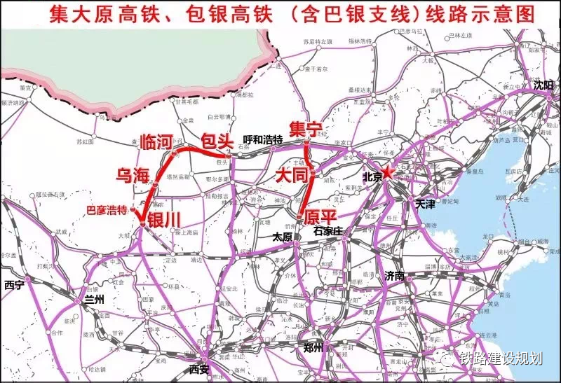 石阡铁路规划最新消息,石阡铁路规划最新消息深度解析