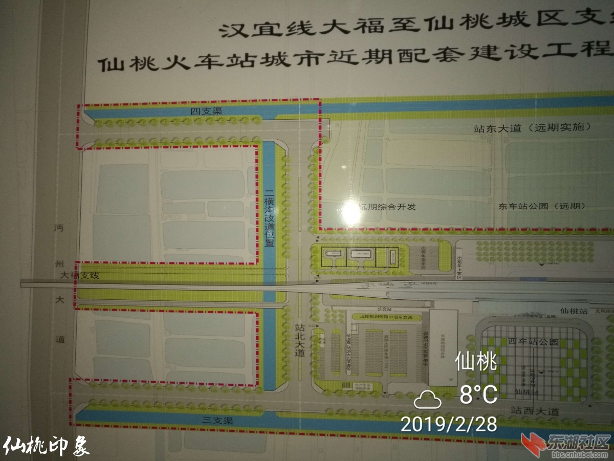 仙桃市轻轨最新消息,仙桃市轻轨最新消息，未来交通发展的蓝图