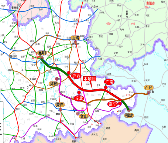 丘北高速公路最新消息,丘北高速公路最新消息