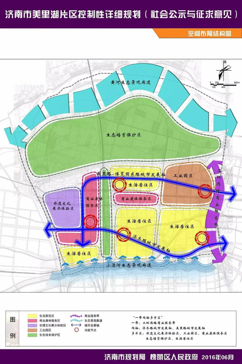 长岭山片区最新规划图,长岭山片区最新规划图，塑造未来城市新面貌