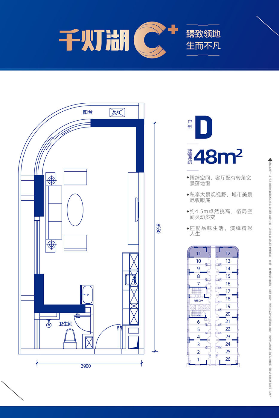 千灯湖新楼盘最新房价,千灯湖新楼盘最新房价动态分析