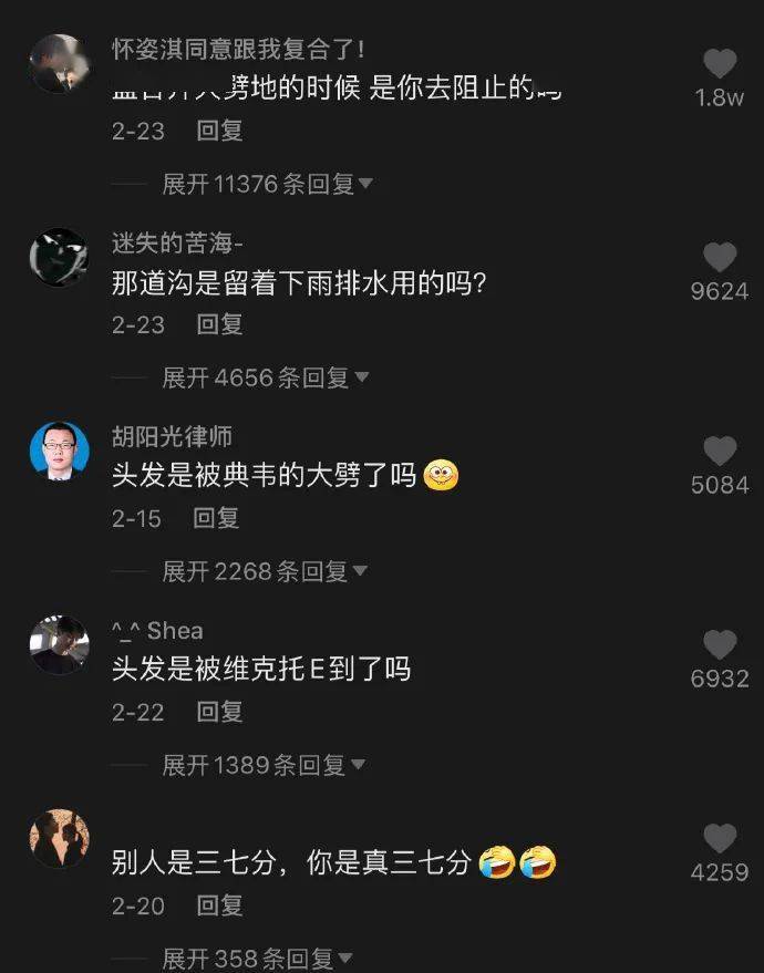 两字个性网名最新版的,两字个性网名最新版，时尚与个性的完美结合