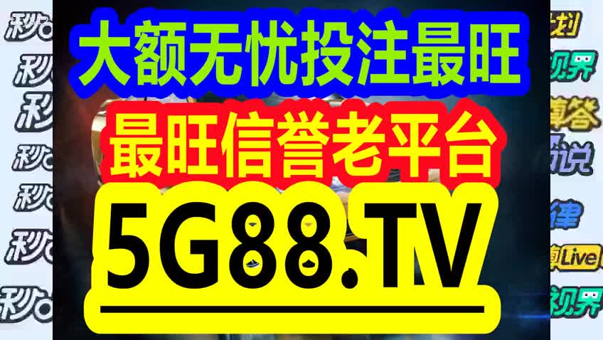 企业文化 第246页