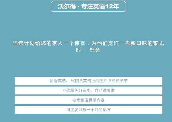 澳彩资料免费长期公开,澳彩资料免费长期公开，一个关于犯罪与风险的问题探讨