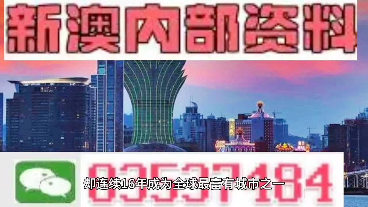 画虎类狗 第5页