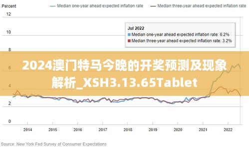 特马资料,特马资料，深度解析与实际应用