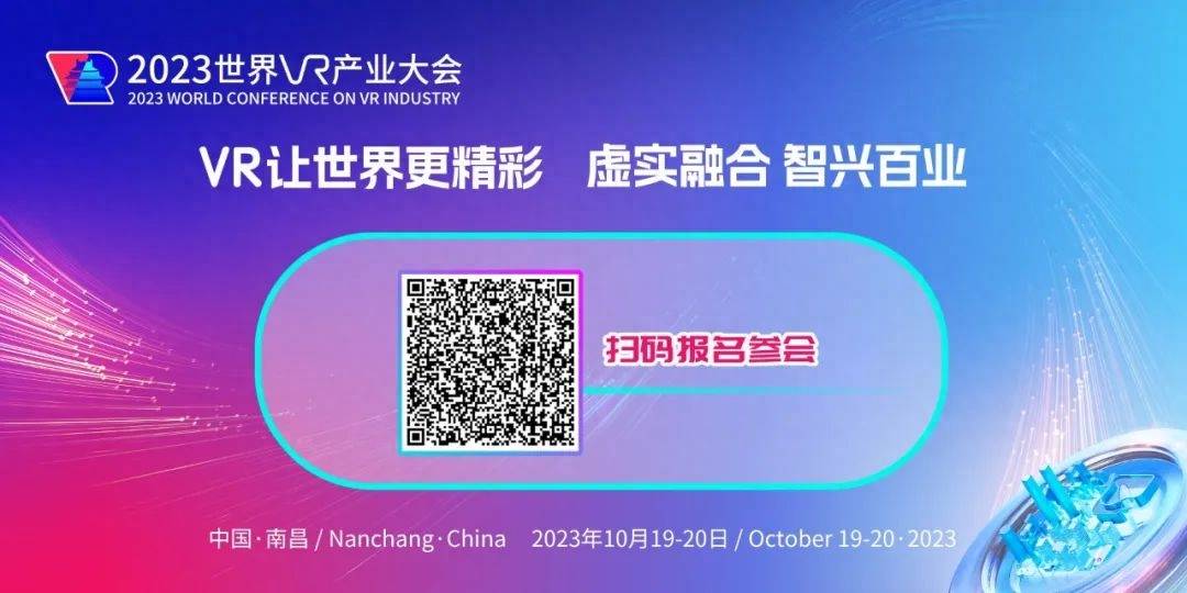 揭秘2024一肖一码100准,揭秘2024一肖一码100准，探寻真实与虚幻的边界