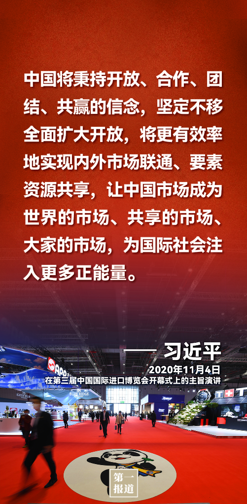 澳门今一必中一肖一码西肖,澳门今一必中一肖一码西肖的秘密与探索