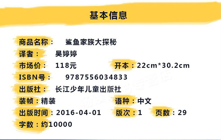 2024全年資料免費大全,迈向未来，探索2024全年資料免費大全的奥秘