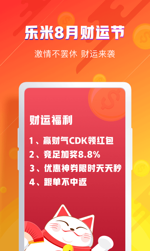 新澳资彩长期免费资料,警惕新澳资彩长期免费资料背后的违法犯罪问题