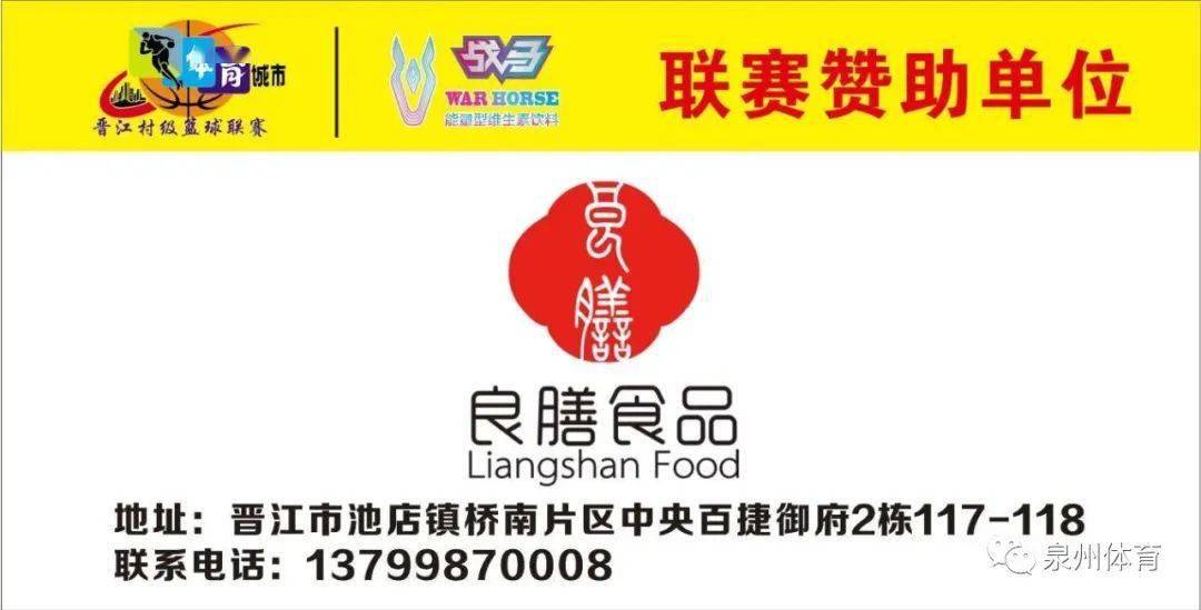 2024澳门特马今晚开奖56期的,澳门特马今晚开奖第56期，期待与惊喜交织的时刻