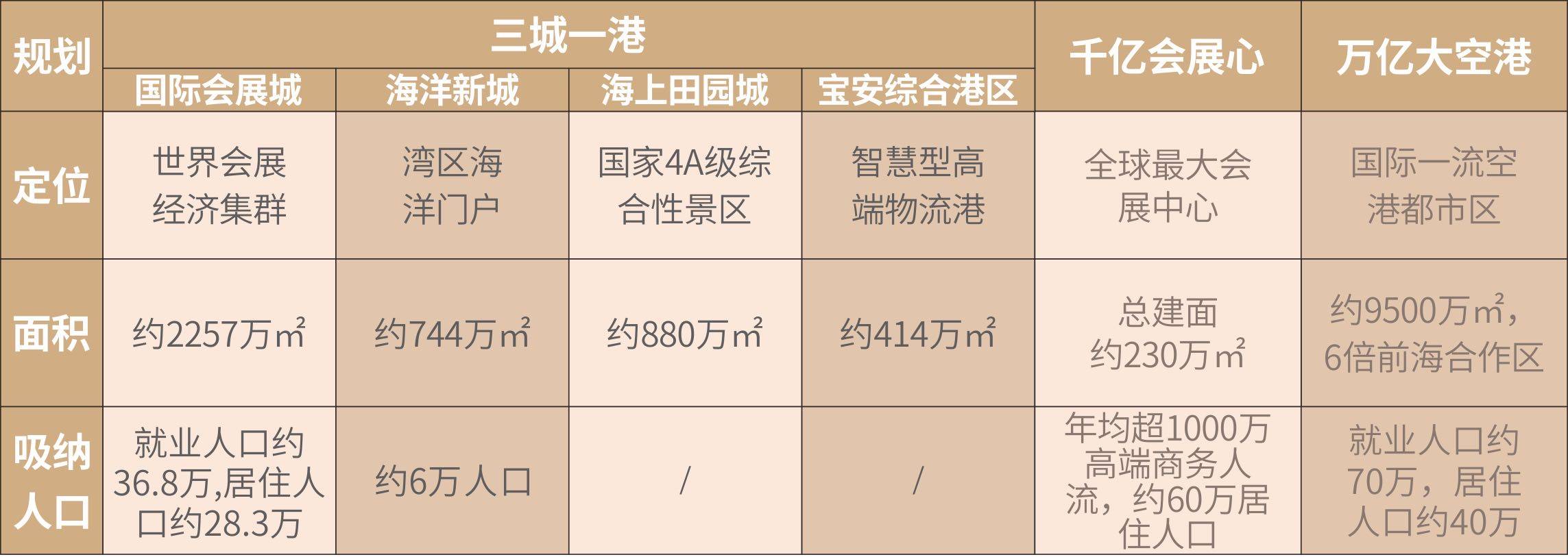 最准一码一肖100%凤凰网,最准一码一肖，揭秘凤凰网预测背后的秘密