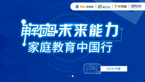 2024澳门特马今晚开什么码,探索澳门特马，解码未来的奥秘与今晚的开奖秘密