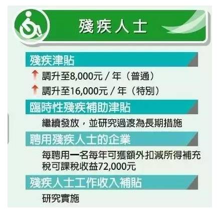 澳门免费公开资料最准的资料,澳门免费公开资料最准的资料详解