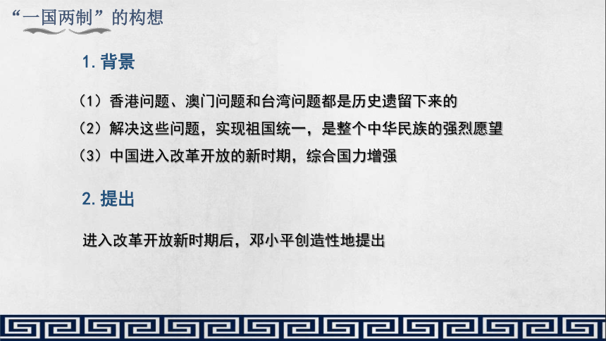 澳门传真澳门正版传真,澳门传真与正版传真，探索与解读