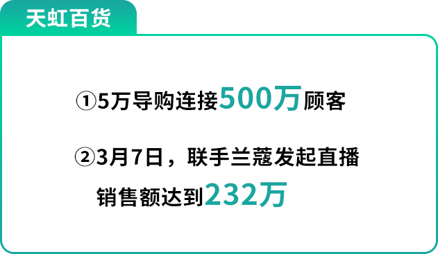 新奥资料免费精准资料群,新奥资料免费精准资料群，助力个人与企业的成长引擎