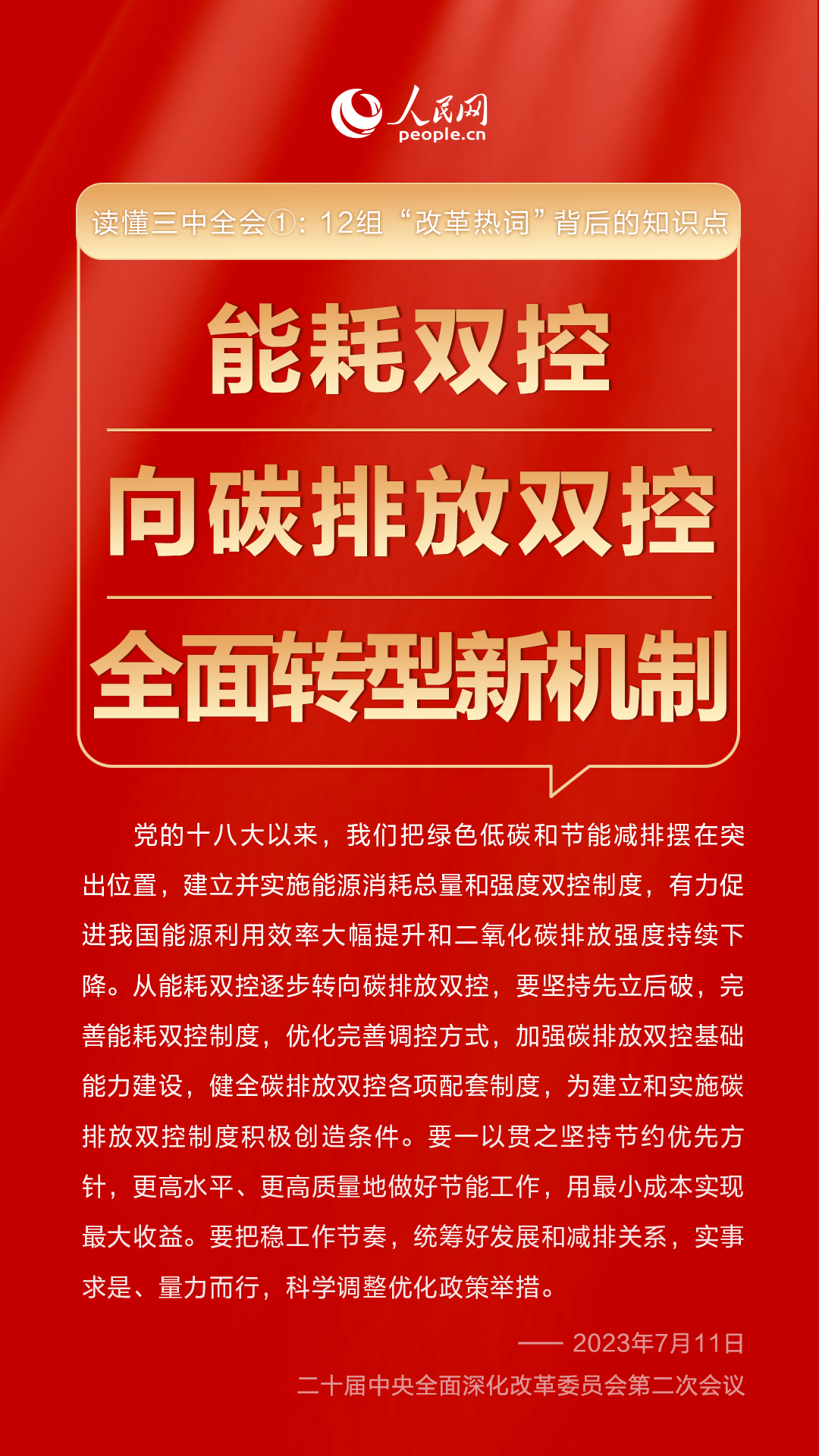 管家婆三肖三期必中一,关于管家婆三肖三期必中一的真相及其背后的潜在风险