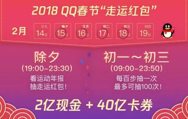 2025年新澳开奖结果,揭秘2025年新澳开奖结果，幸运与期待的交汇点