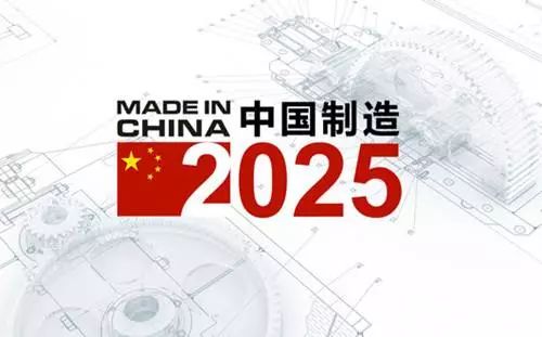 2025年1月 第24页