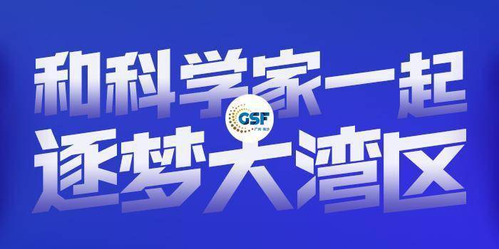 2025新奥资料免费精准071,探索未来，2025新奥资料的免费精准共享时代来临