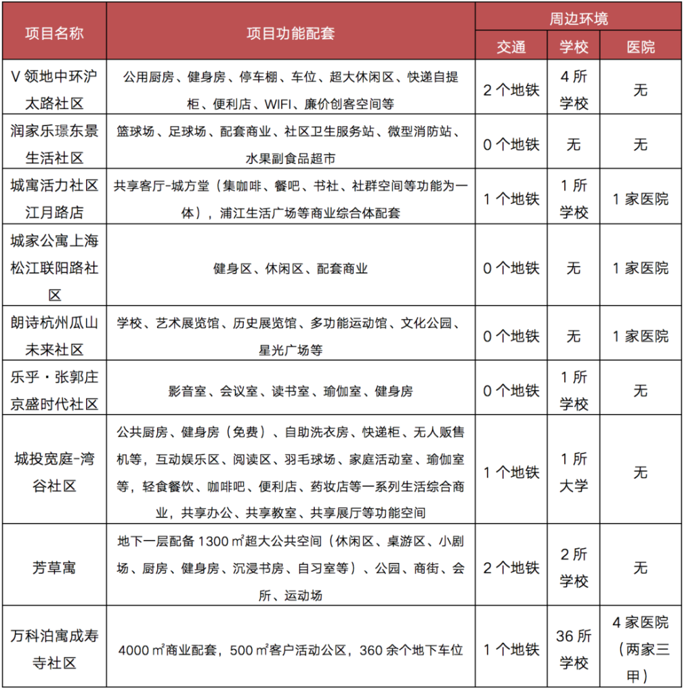 2025年正版资料免费大全优势,迈向2025年，正版资料免费大全的无限优势