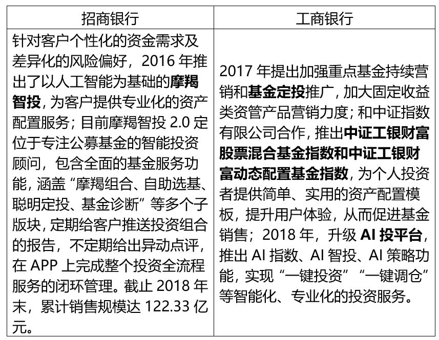 2025澳门精准正版资料,澳门正版资料的重要性与未来发展展望（2023-2025年）