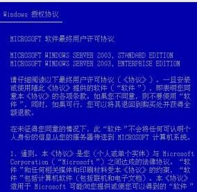 新澳门期期免费资料,新澳门期期免费资料——警惕背后的违法犯罪风险