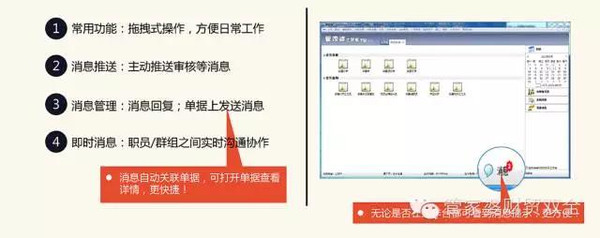 2025精准管家婆一肖一码,揭秘精准管家婆，一肖一码的秘密与未来展望