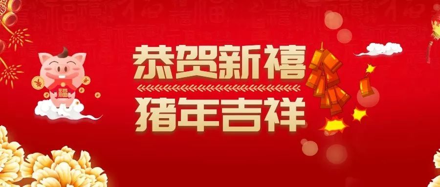 7777788888精准管家婆大联盟特色091期 09-36-18-14-48-05T：19,精准管家婆大联盟特色，携手共创辉煌，开启新篇章——以7777788888为引领的联盟特色之旅（第091期）