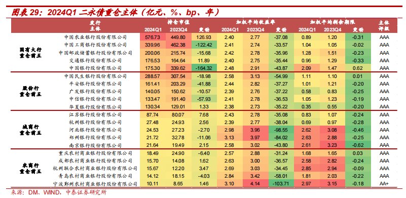 7777788888精准玄机049期 10-11-12-42-44-46G：13,揭秘彩票背后的精准玄机，探索数字组合的秘密与策略